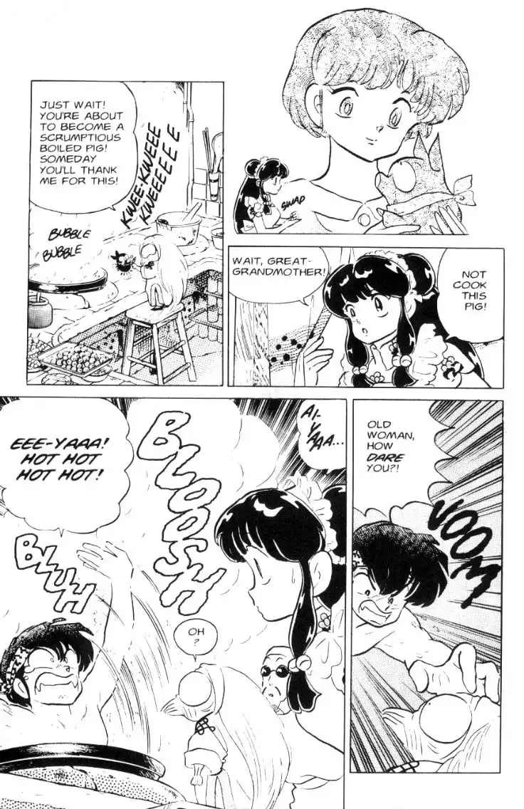 Ranma 1/2 Chapter 51 4